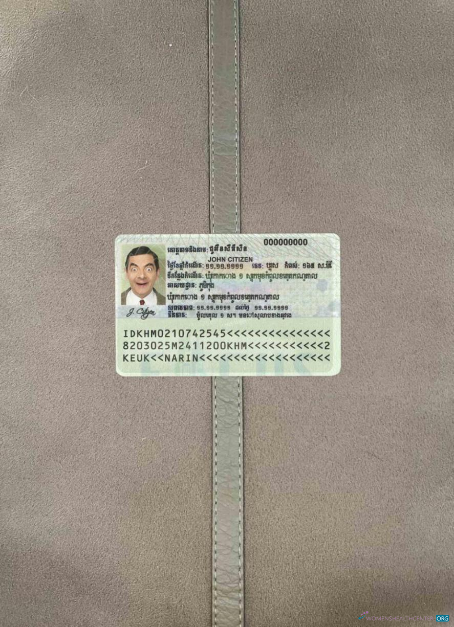 Download Cambodia ID photolook FRONT Photoshop template